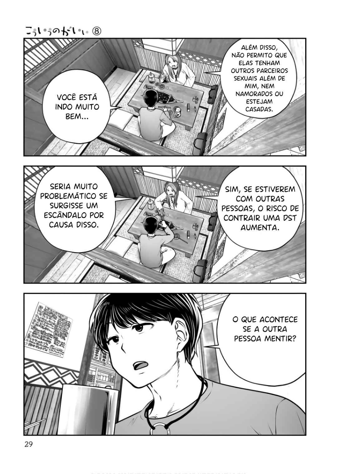 Chapter 34 - Page 28
