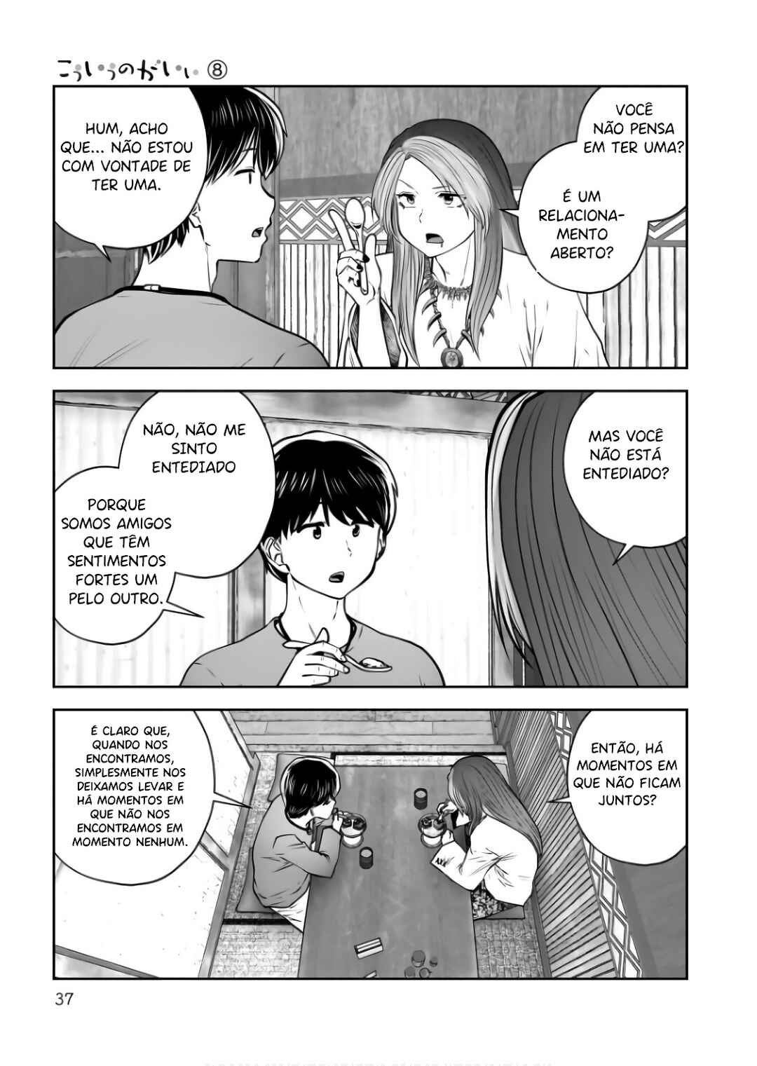 Chapter 34 - Page 36