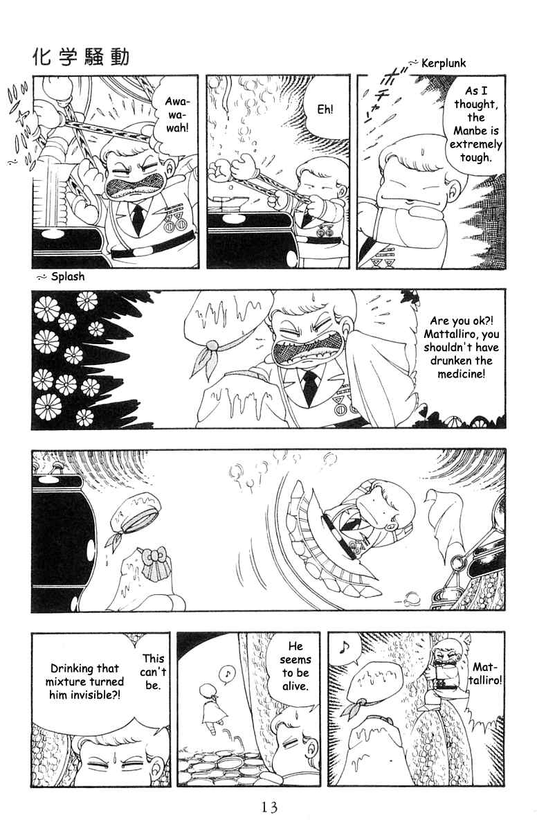 Chapter 20 - Page 11