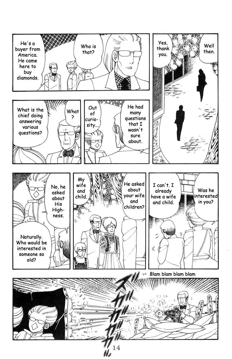 Chapter 20 - Page 12