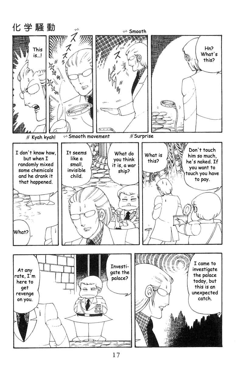 Chapter 20 - Page 15