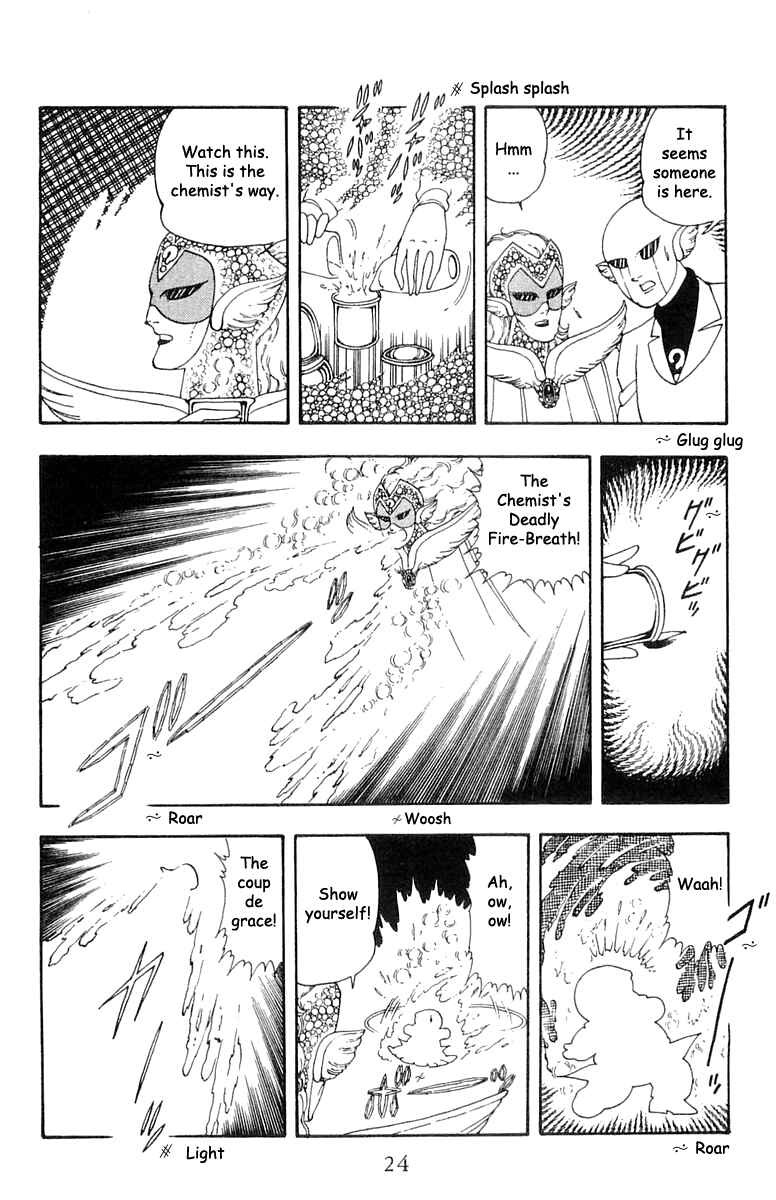 Chapter 20 - Page 22