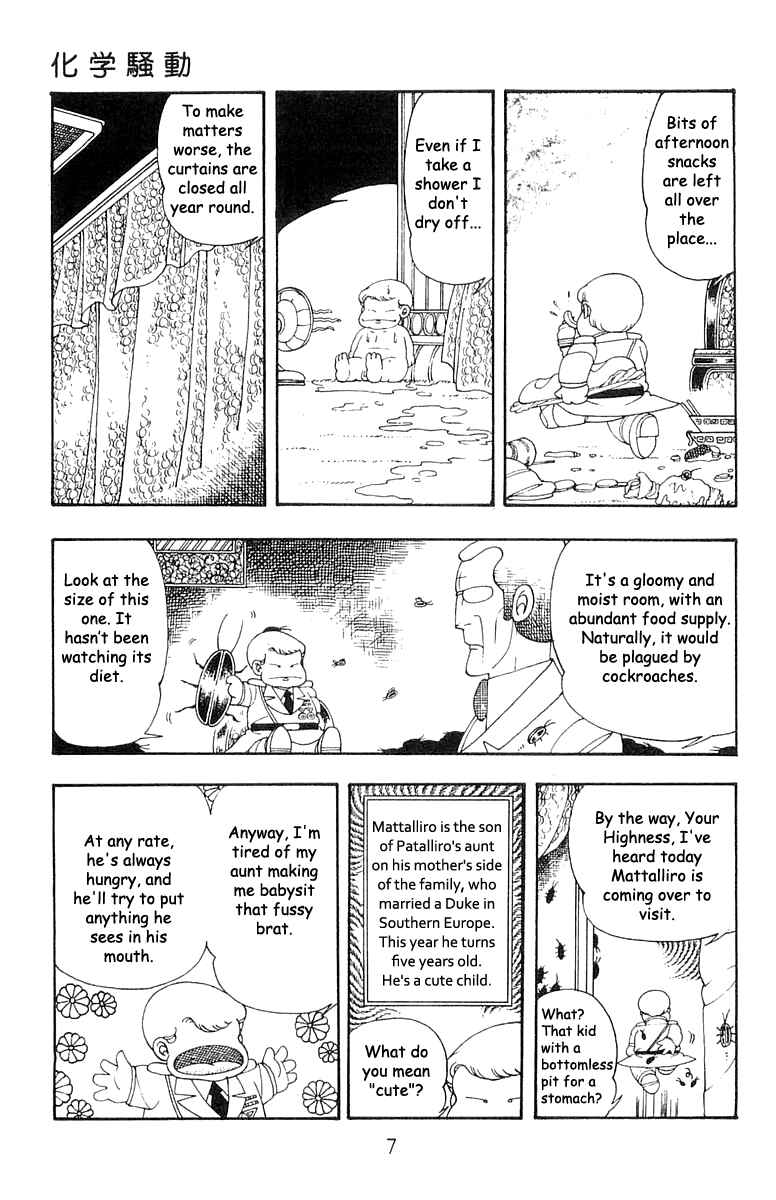 Chapter 20 - Page 5
