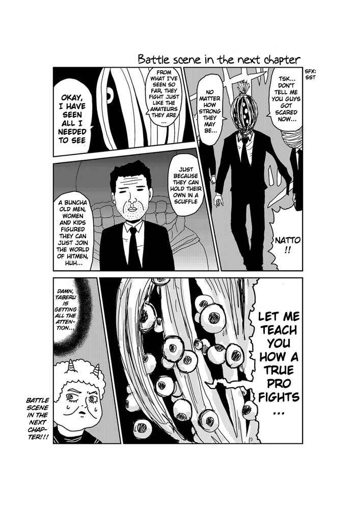 Chapter 186 - Page 1