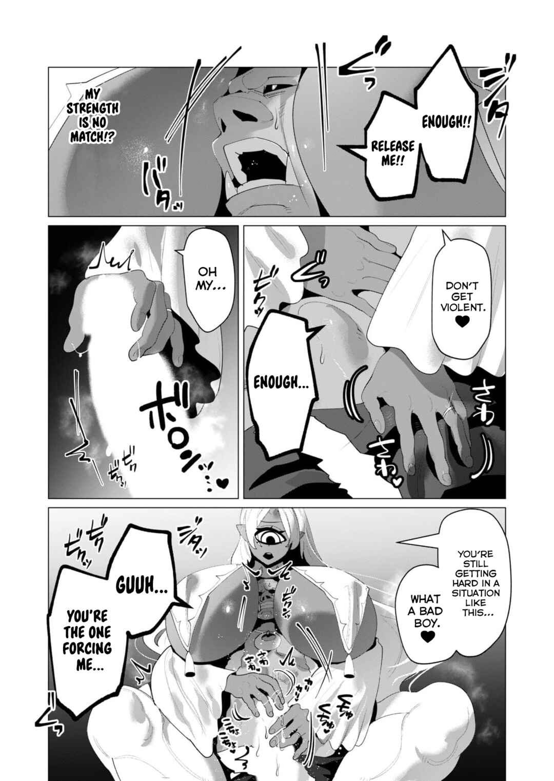 Chapter 25 - Page 13