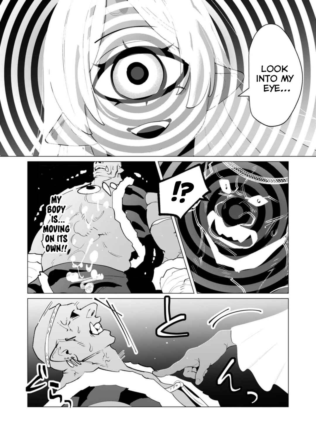 Chapter 25 - Page 16