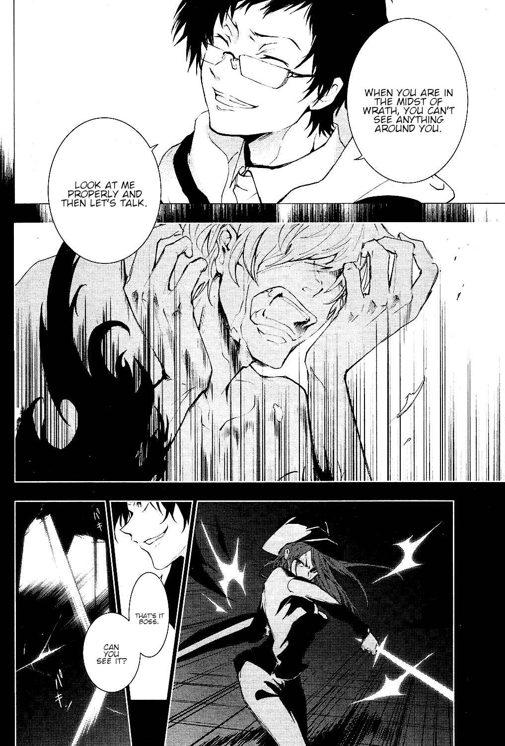 Chapter 77 - Page 2