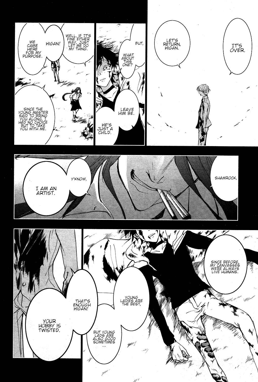 Chapter 77 - Page 21