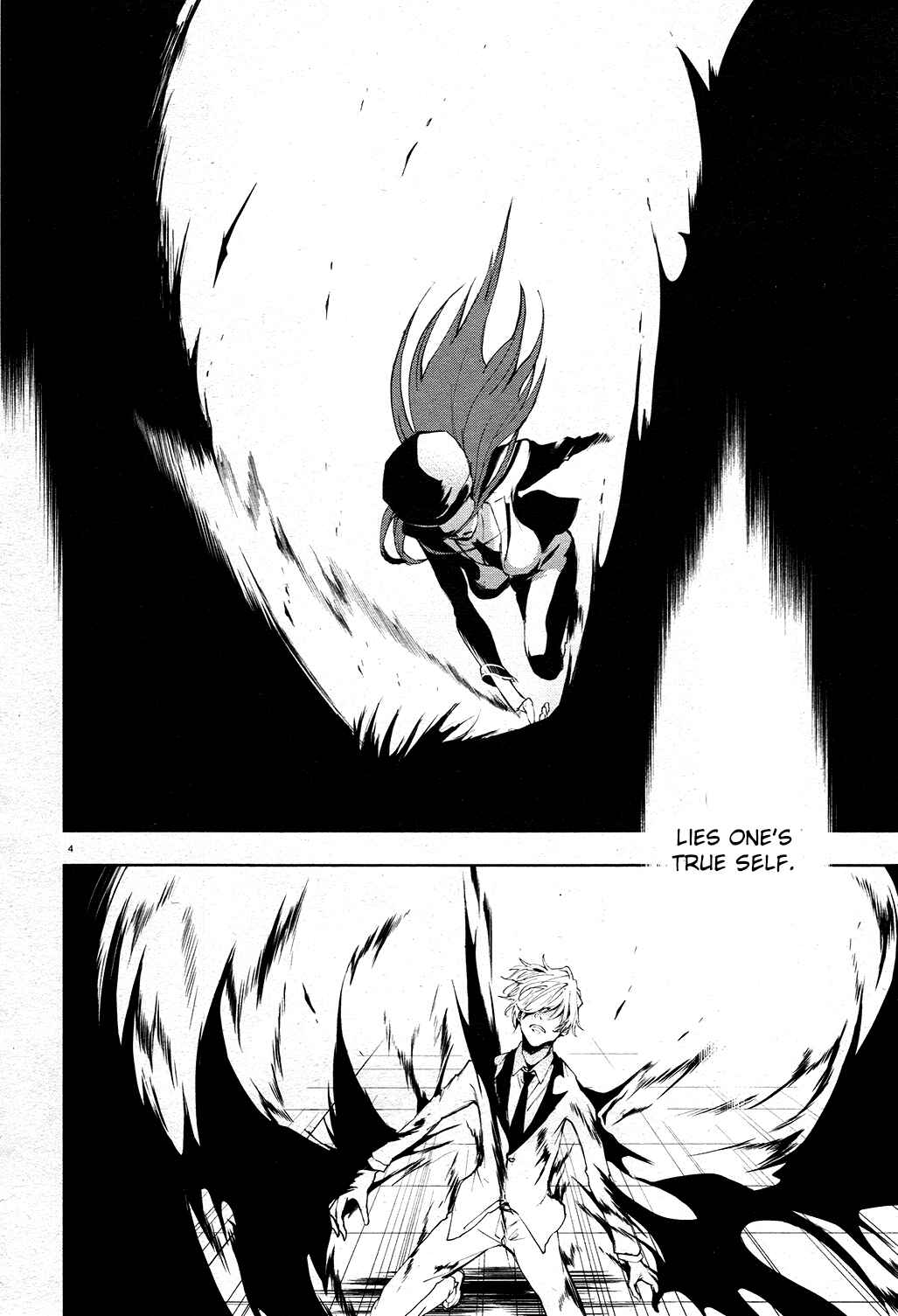 Chapter 77 - Page 4