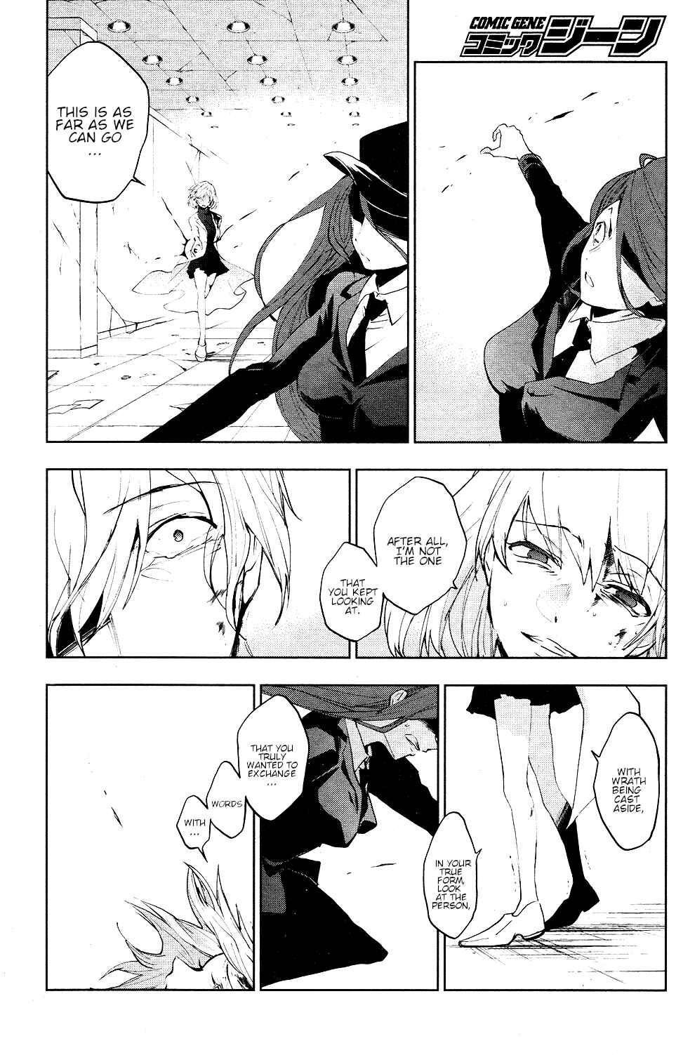 Chapter 77 - Page 6