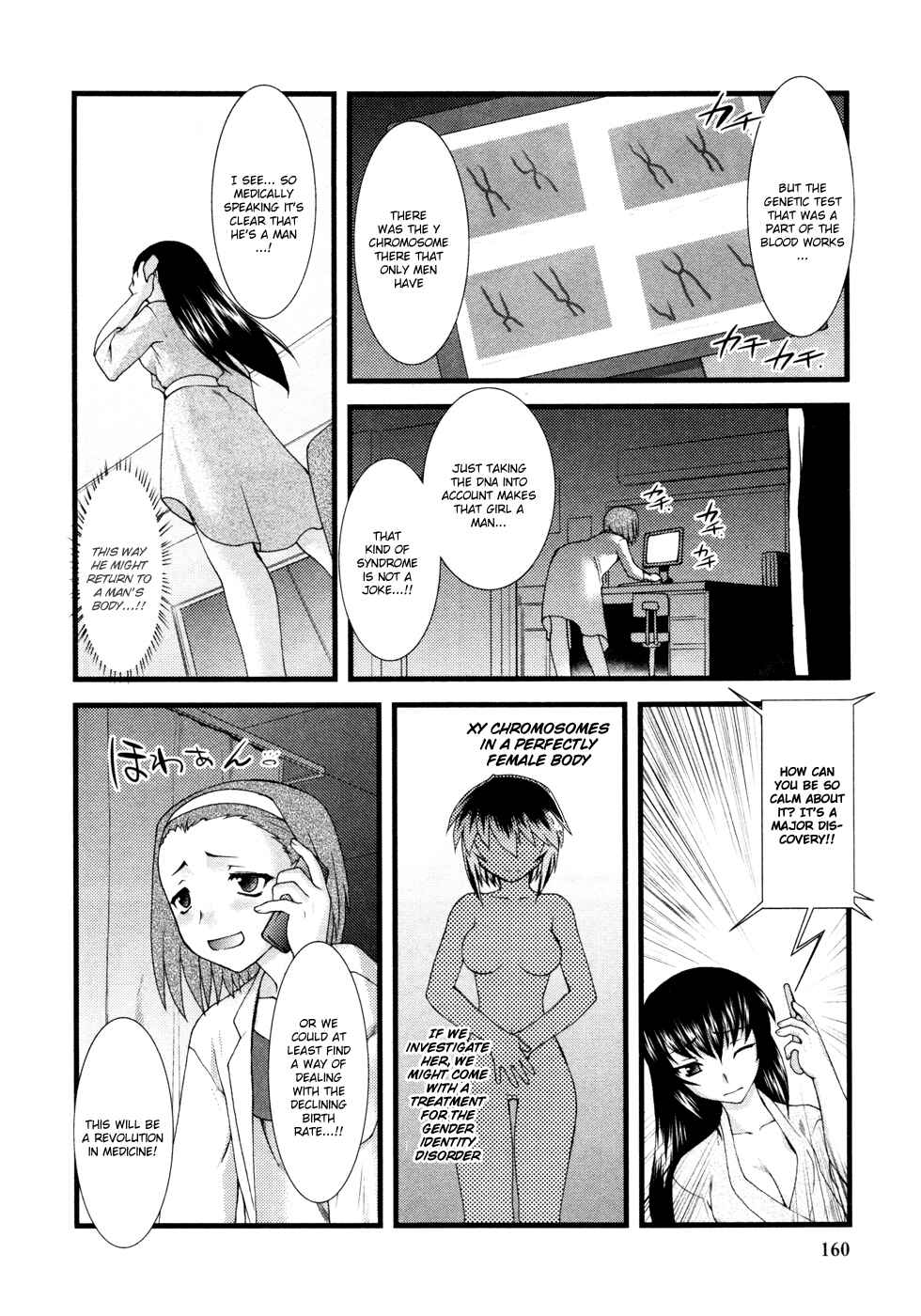 Chapter 10 - Page 3
