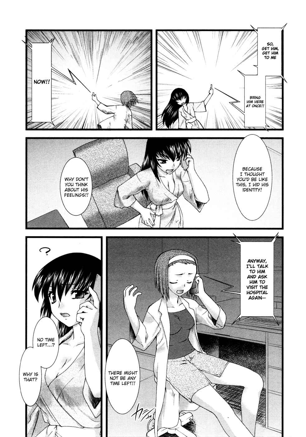 Chapter 10 - Page 4