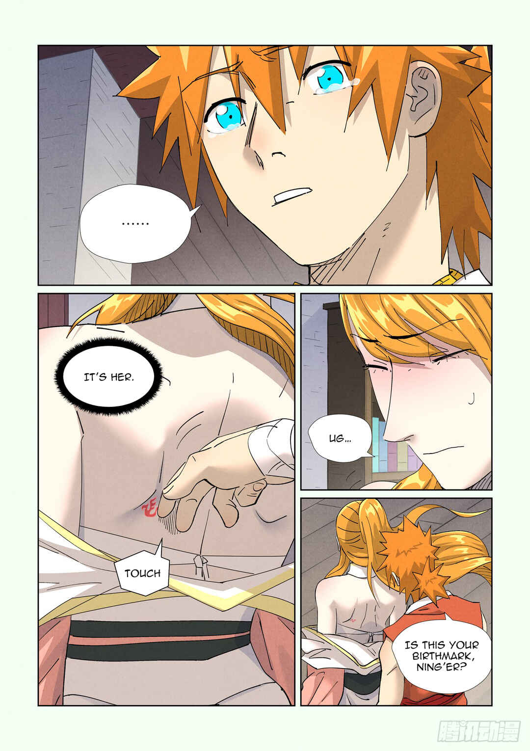 Chapter 444.5 - Page 4