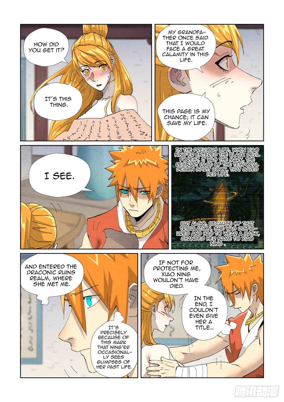 Chapter 444.5 - Page 6