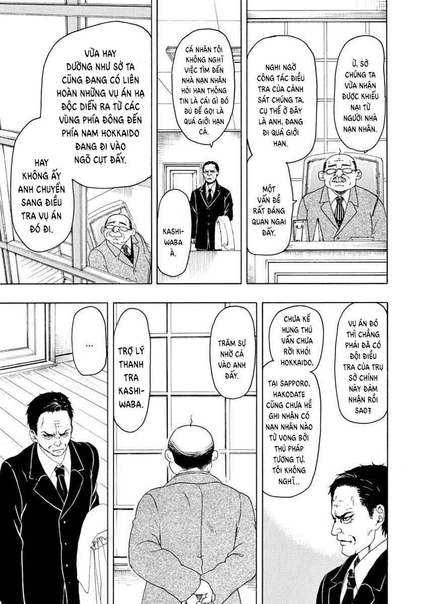 Chapter 42 - Page 10