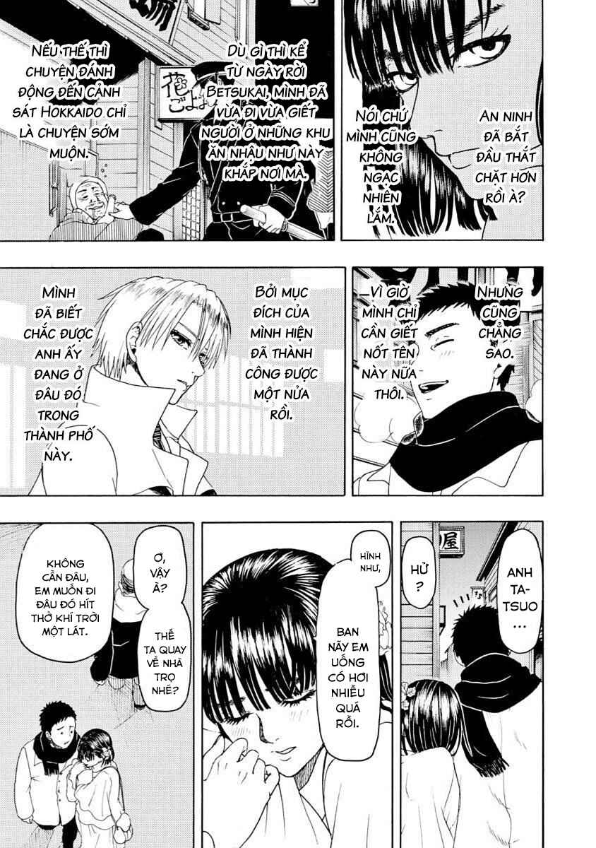 Chapter 42 - Page 24