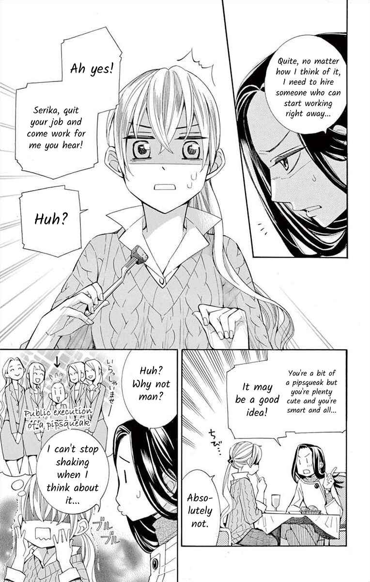 Chapter 36 - Page 3
