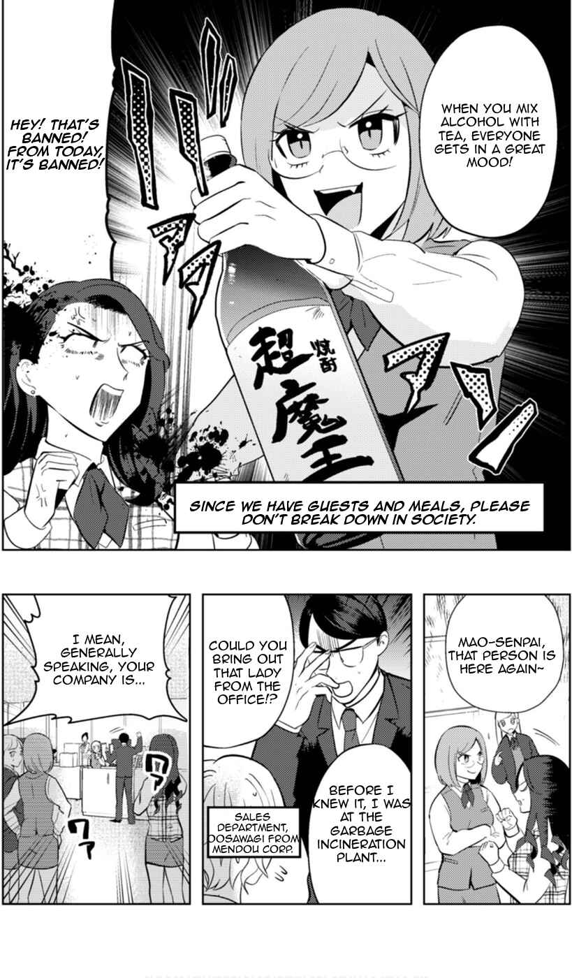 Chapter 11 - Page 13