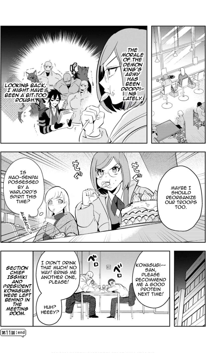 Chapter 11 - Page 20