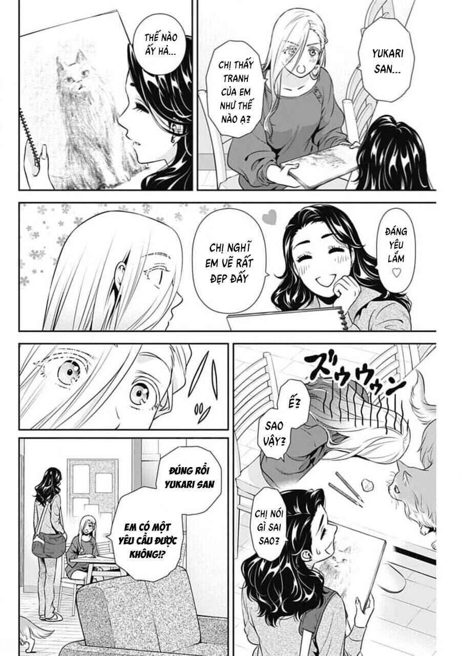 Chapter 7 - Page 14