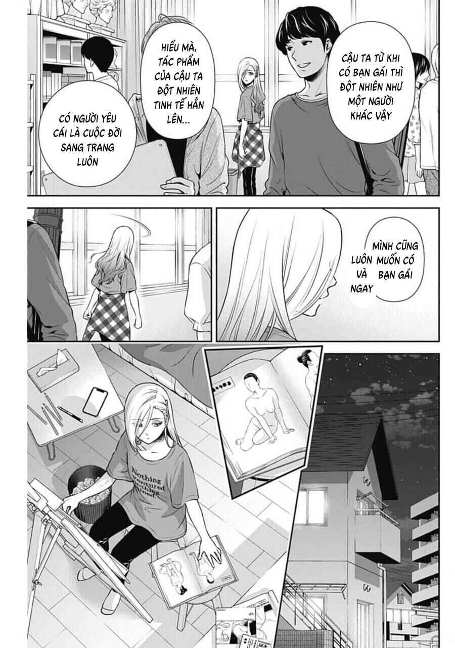 Chapter 7 - Page 21
