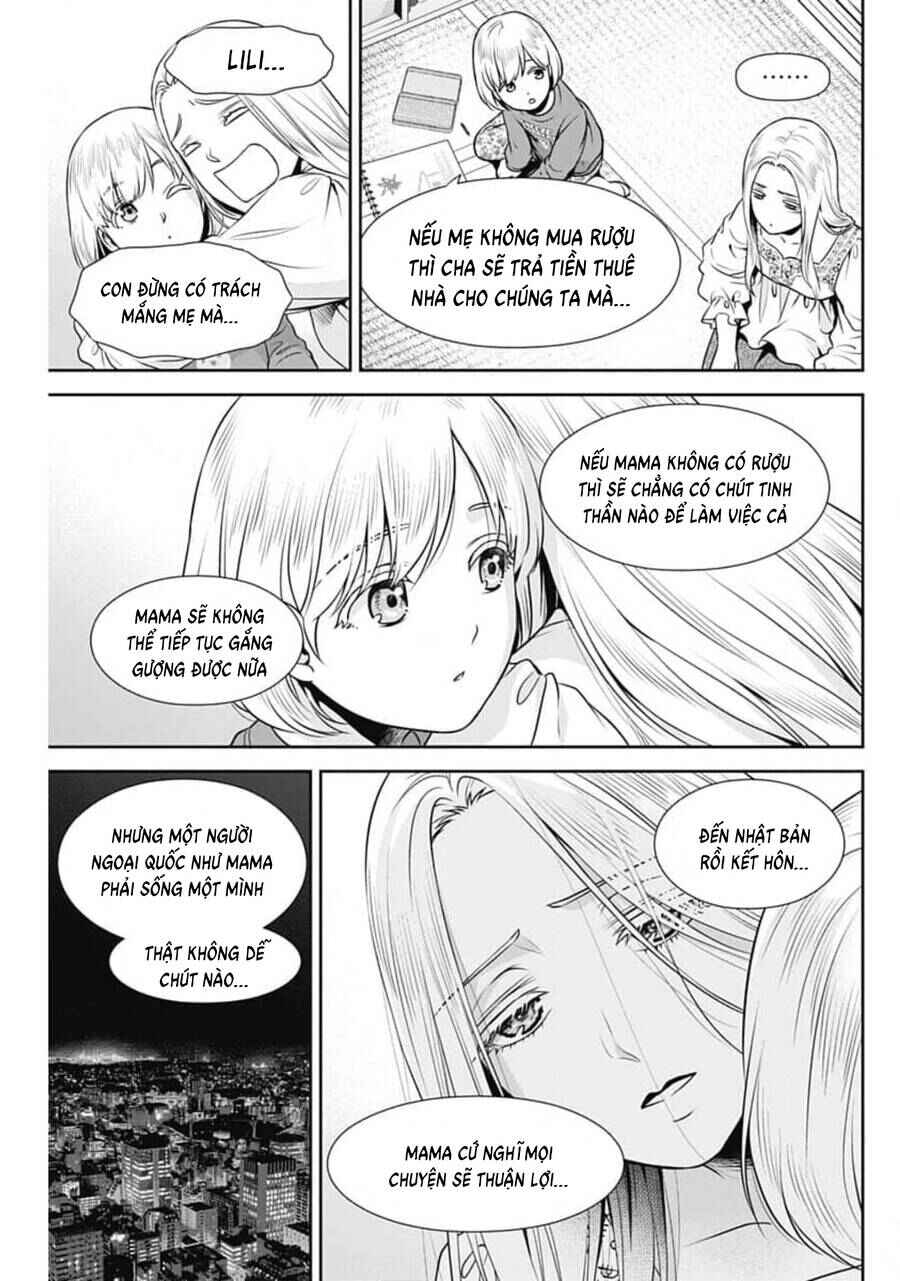 Chapter 7 - Page 3