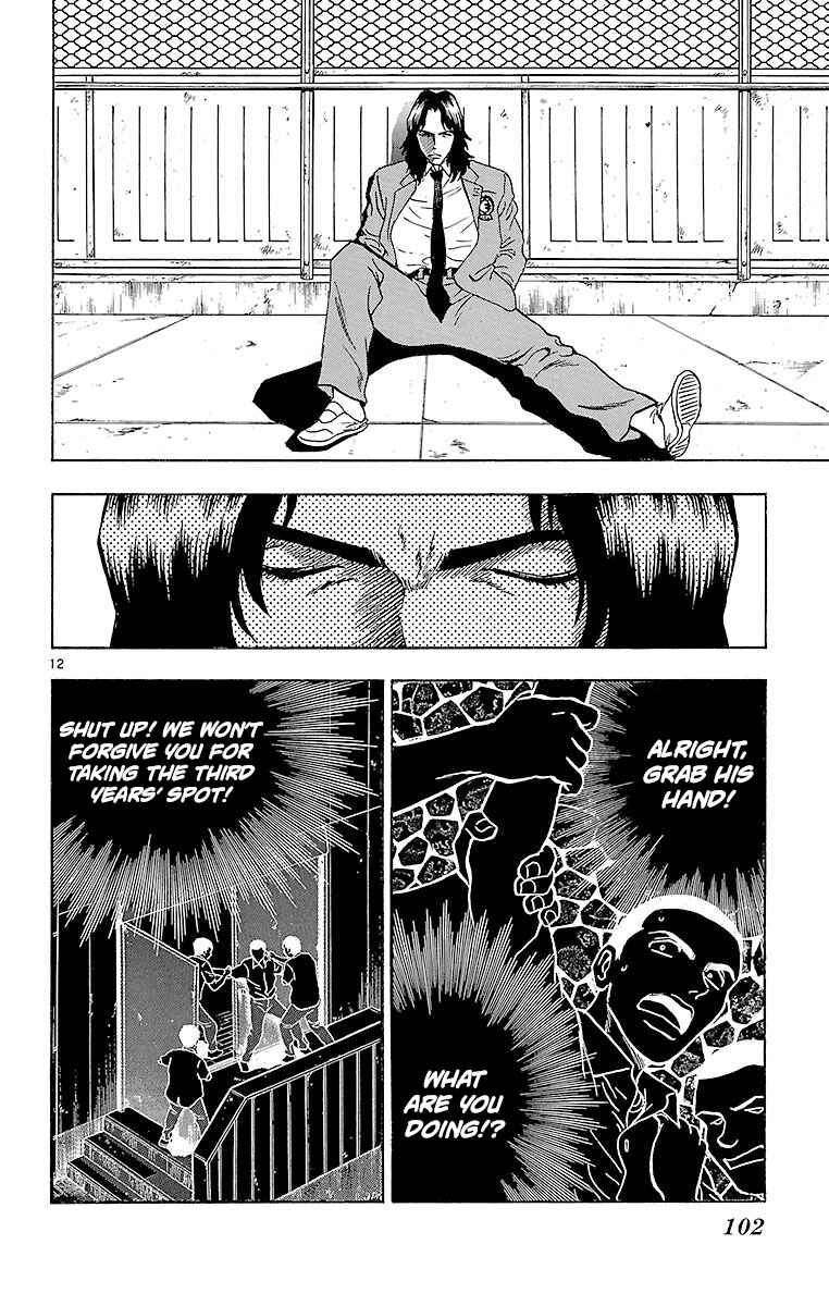 Chapter 128 - Page 12