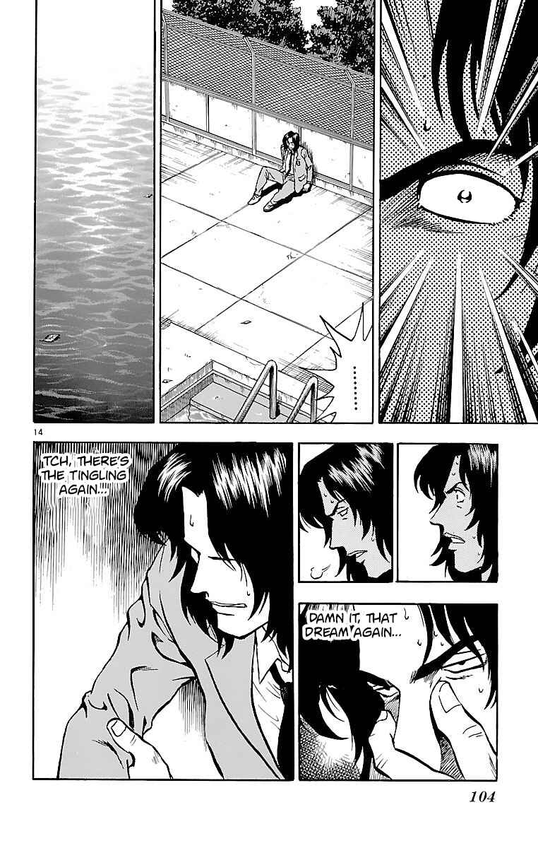 Chapter 128 - Page 14