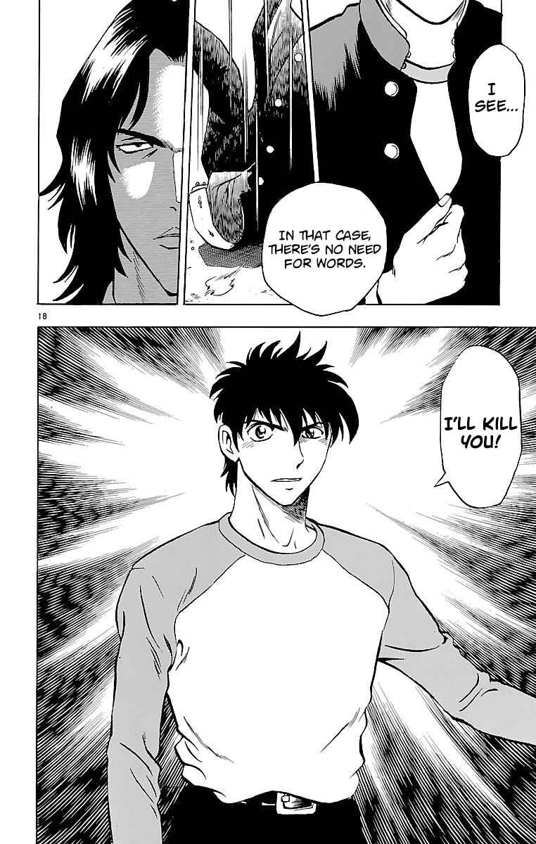 Chapter 128 - Page 18