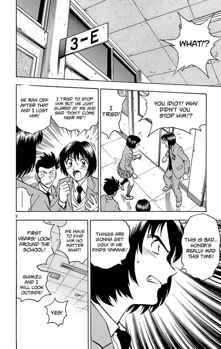 Chapter 128 - Page 2