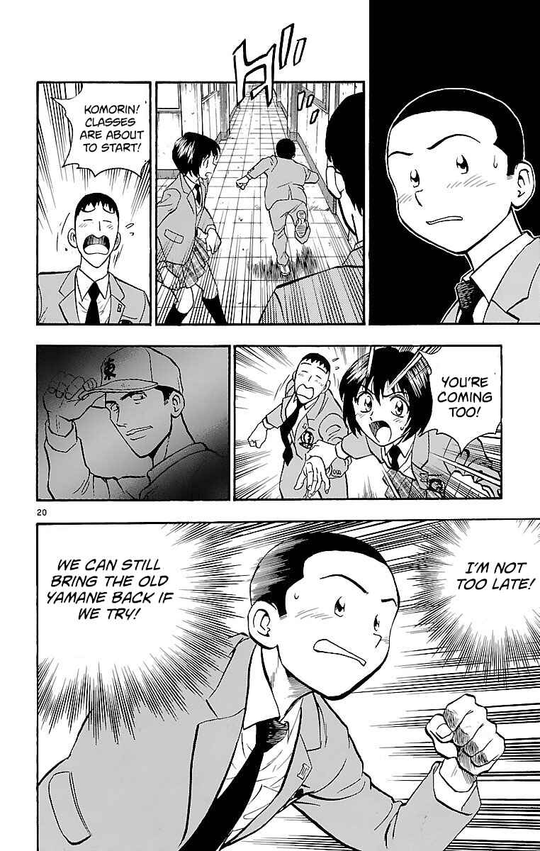 Chapter 128 - Page 20