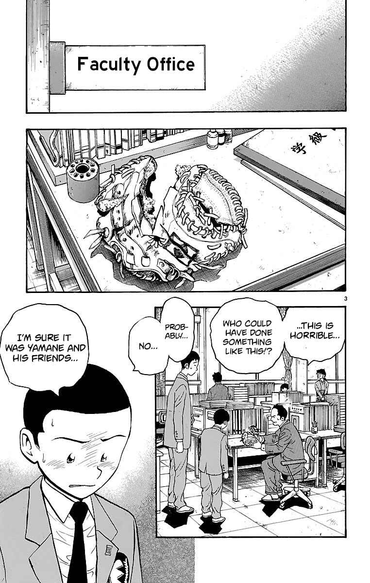Chapter 128 - Page 3
