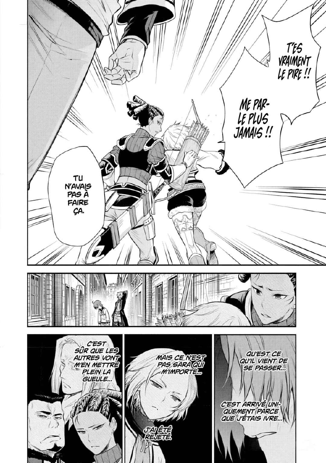 Chapter 16 - Page 2