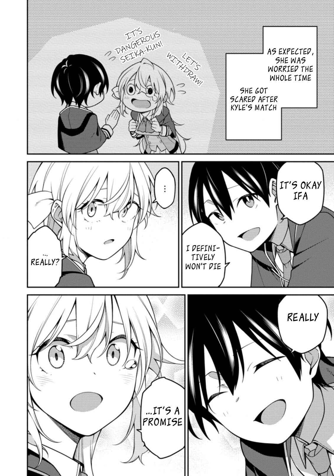 Chapter 10.2 - Page 1