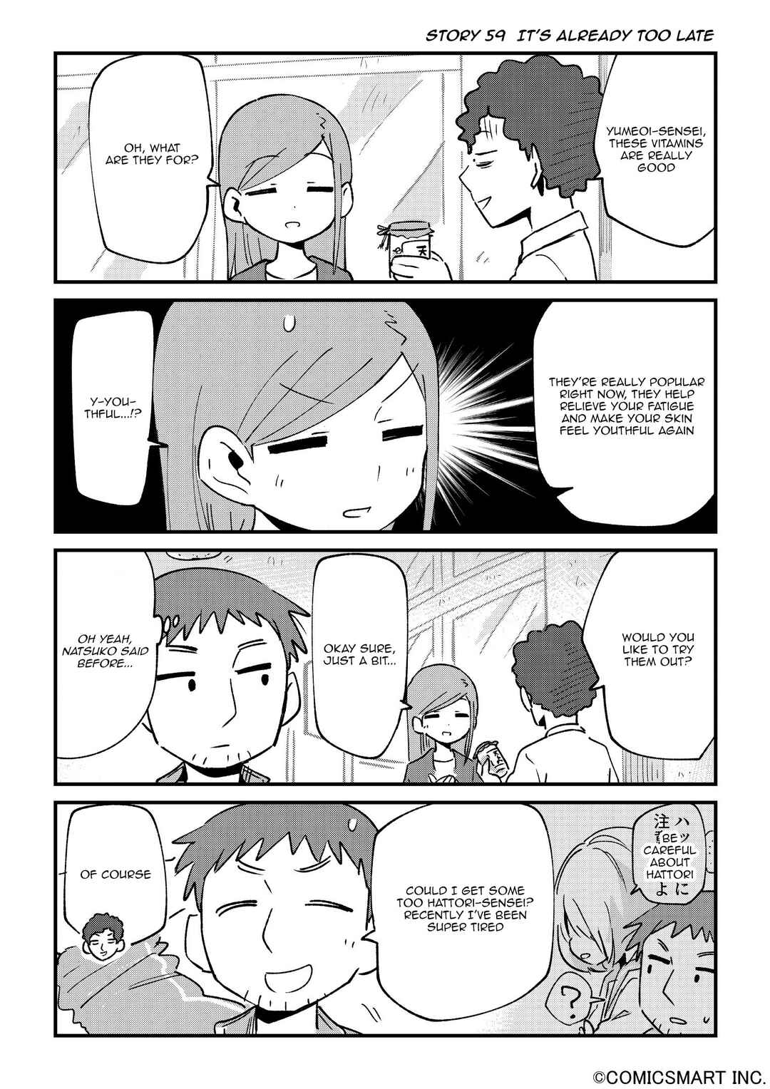Chapter 59 - Page 1