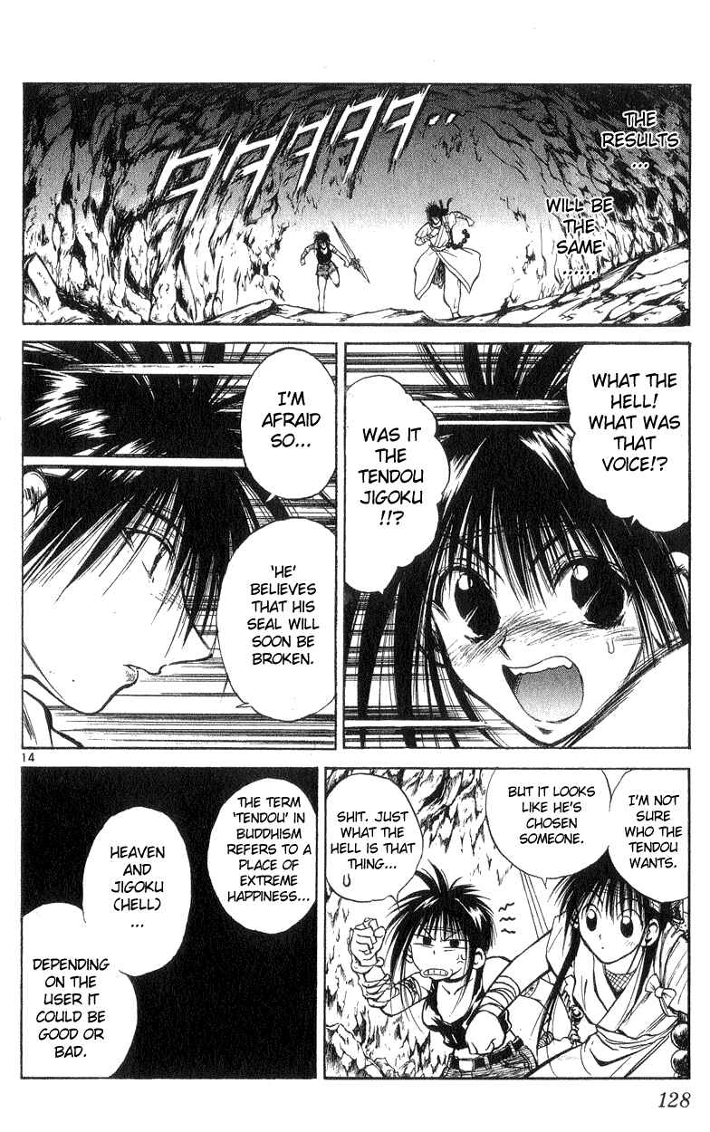 Chapter 194 - Page 13