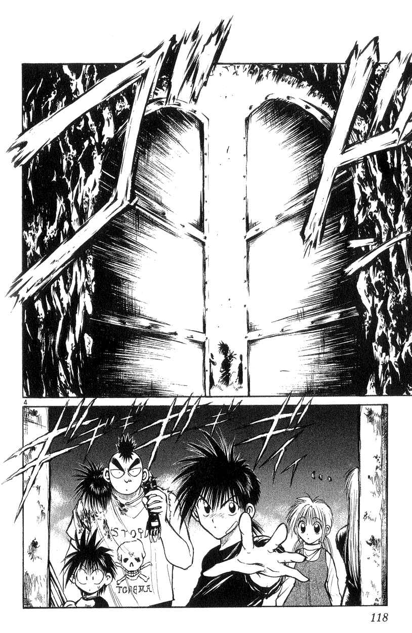 Chapter 194 - Page 4