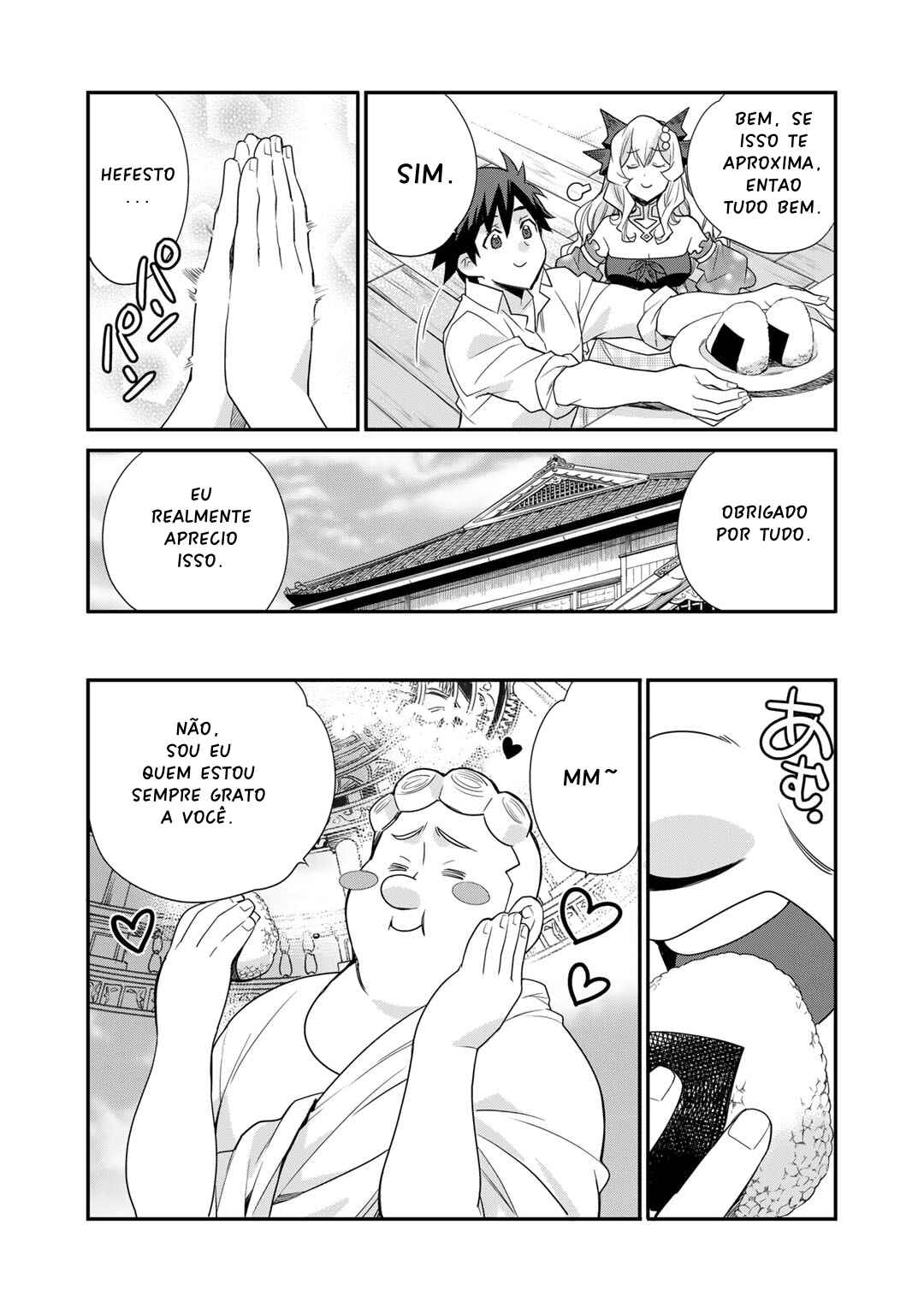 Chapter 45 - Page 4