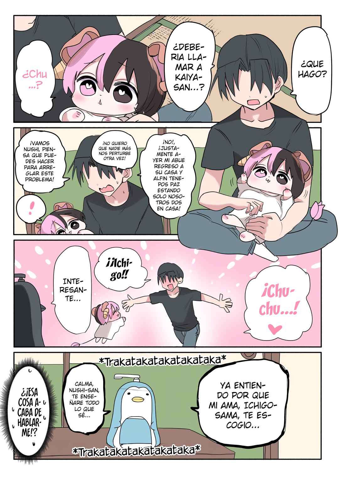 Chapter 257 - Page 3