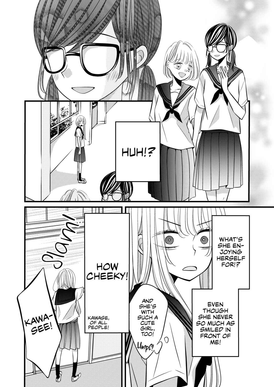 Chapter 1 - Page 2