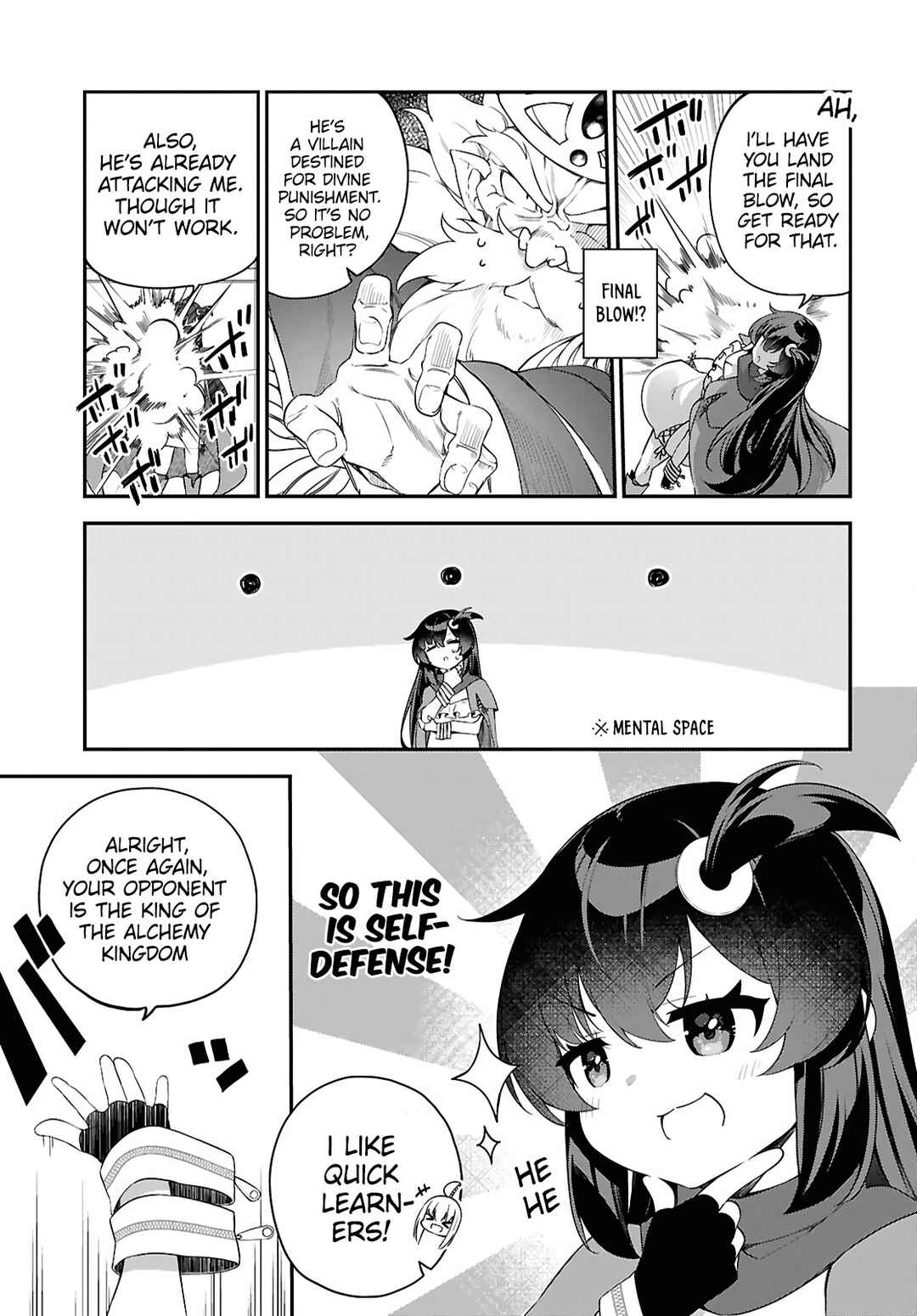 Chapter 1 - Page 13