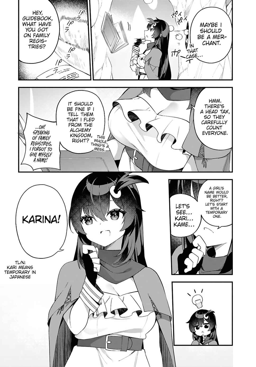 Chapter 1 - Page 19