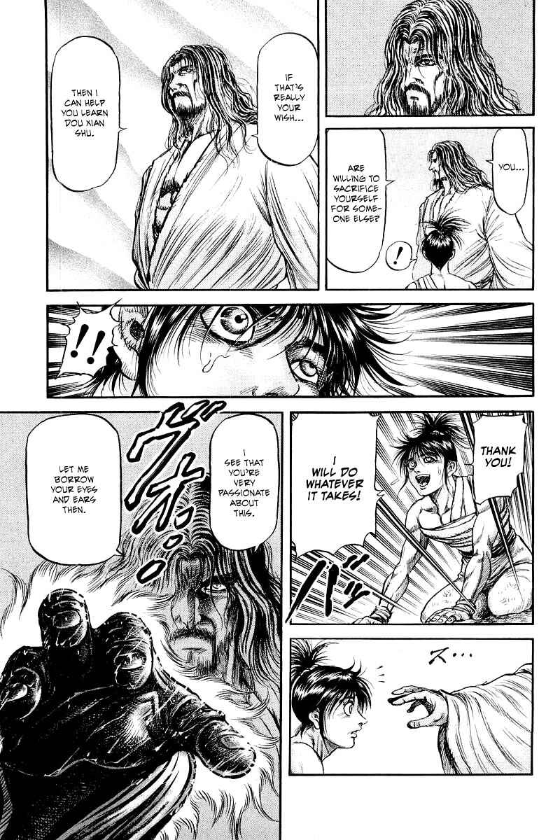 Chapter 94 - Page 15