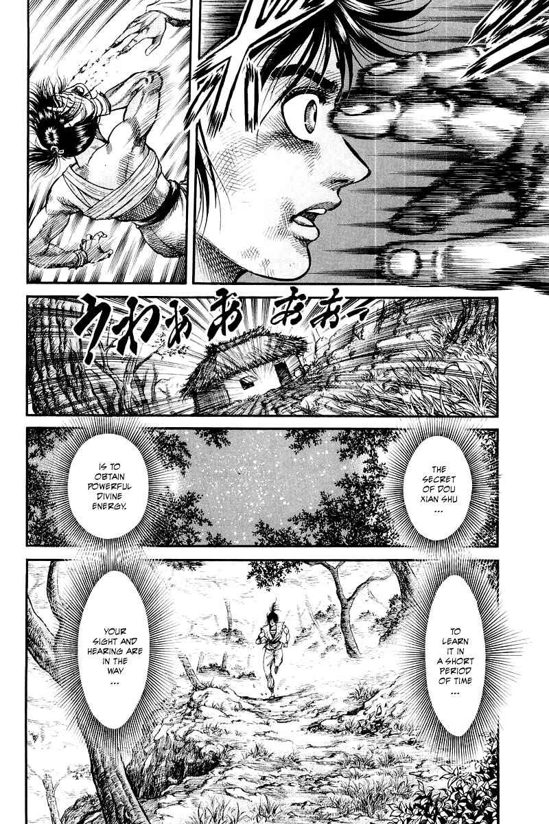 Chapter 94 - Page 16