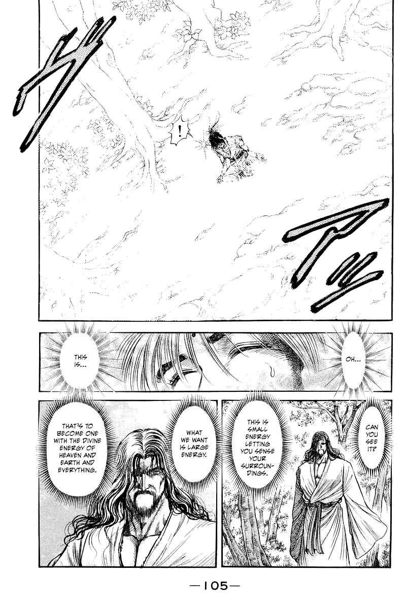 Chapter 94 - Page 21