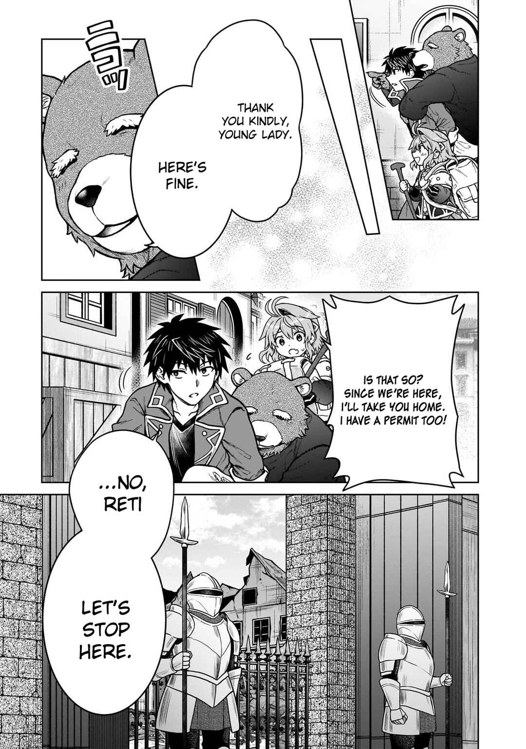 Chapter 40 - Page 19