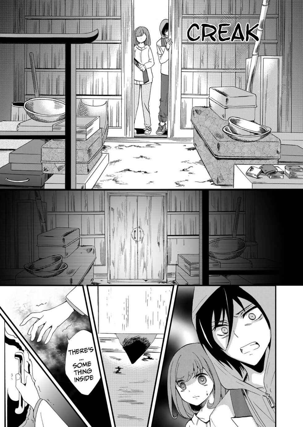 Chapter 71 - Page 12