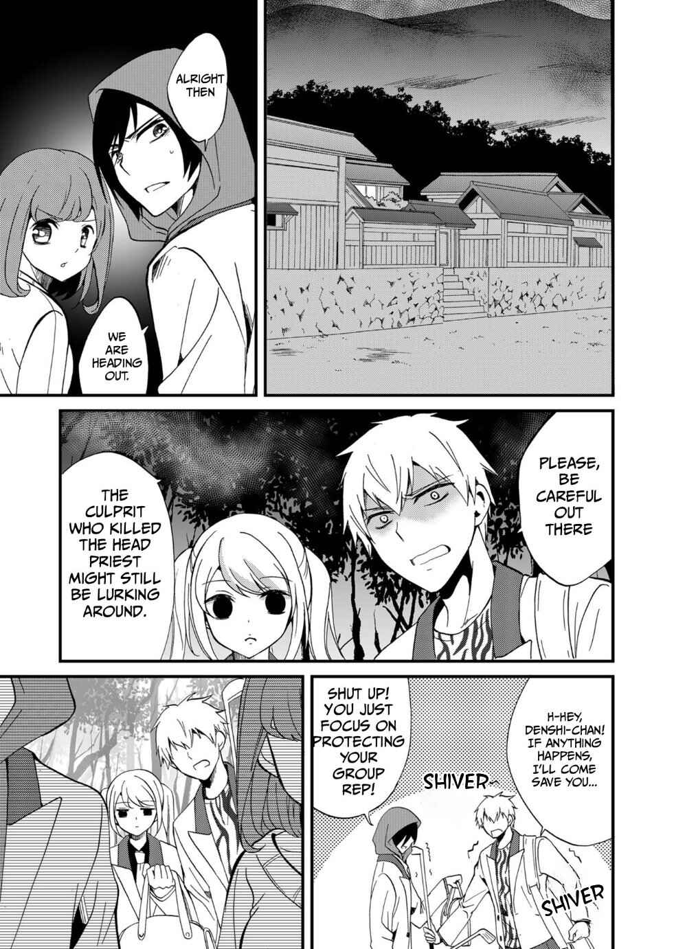 Chapter 71 - Page 4