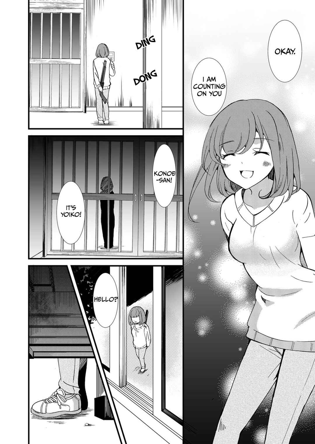 Chapter 71 - Page 7