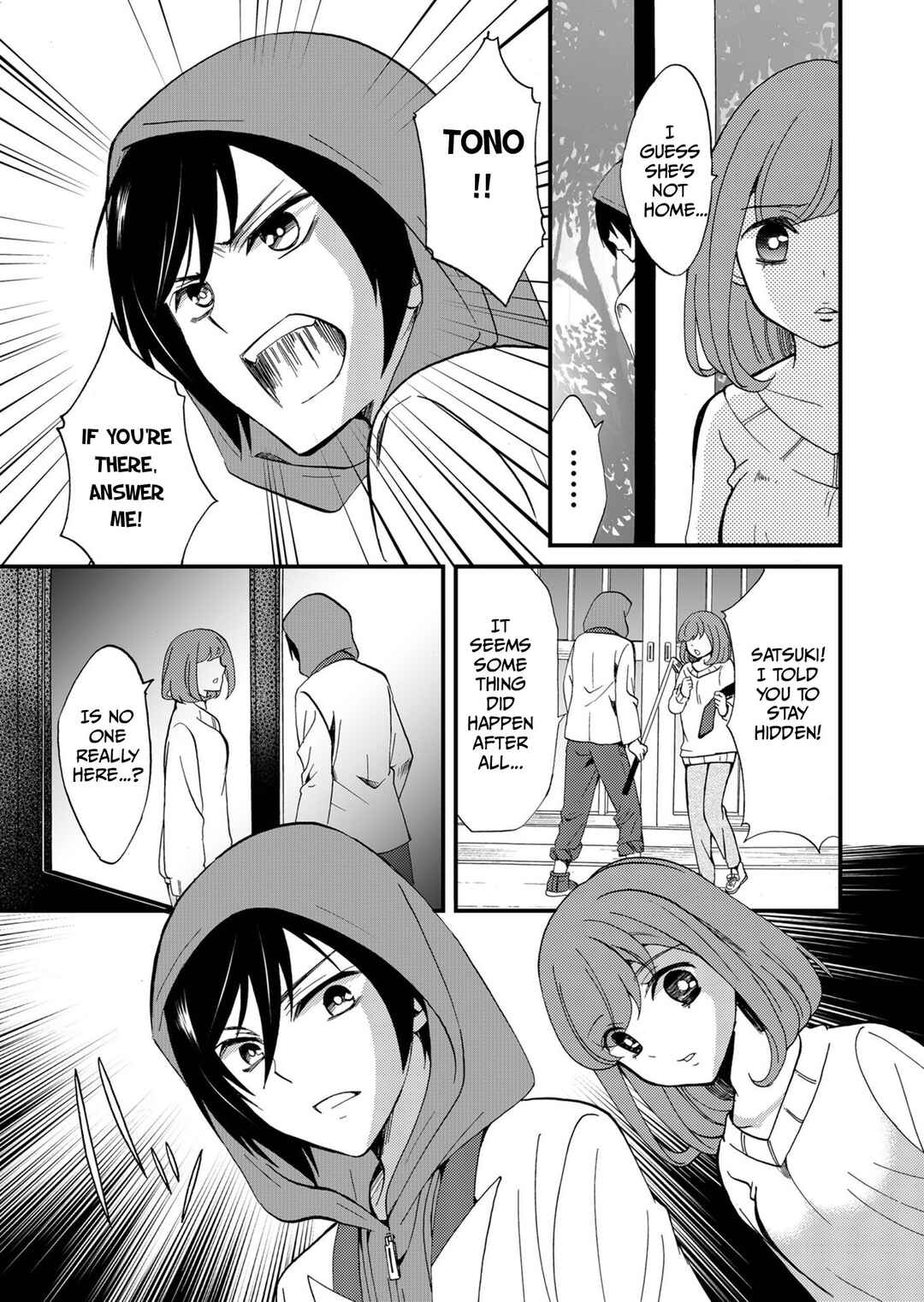 Chapter 71 - Page 8